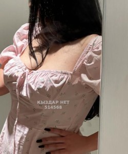 Проститутка Шымкента Анкета №514568 Фотография №3841749