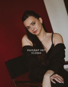 Проститутка Астаны Девушка№513894 Сара Фотография №3843731