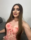 Фотография №3844248