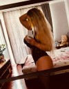 Фотография №3844896