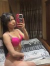 Фотография №3846223