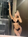 Фотография №3848174
