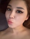 Фотография №3848797
