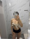 Фотография №3851142