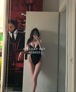 Проститутка Аксая Девушка№459955 Только Ватсап Фотография №3851416