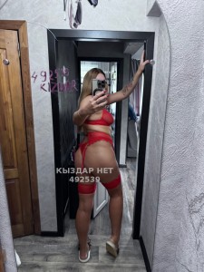 Проститутка Усть-Каменогорска Девушка№492539 Даша Фотография №3851889