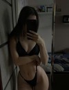 Фотография №3853251