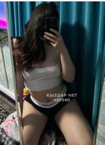 Проститутка Усть-Каменогорска Девушка№490560 Анель Фотография №3853489