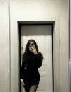 Фотография №3854574