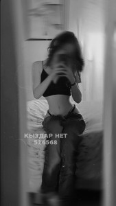 Проститутка Караганды Девушка№516568 Айда Фотография №3855871