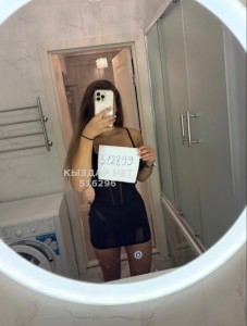 Проститутка Капчагая Анкета №516296 Фотография №3857132 Проститутка Капчагая Анкета №516296 Фотография №3857132