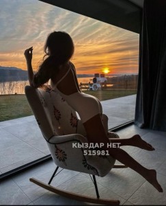 Проститутка Астаны Девушка№515981 Алсу Фотография №3858991
