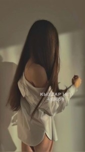 Проститутка Тараза Девушка№498059 Рая Фотография №3859767