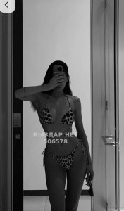 Проститутка Астаны Девушка№506578 Асема Фотография №3859791