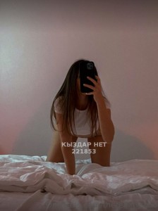 Проститутка Аксая Анкета №221853 Фотография №3860372
