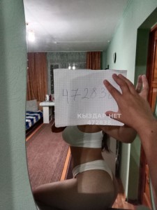 Проститутка Кокшетау Девушка№472838 Зайка Фотография №3860598