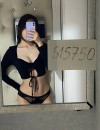 Фотография №3860866