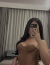 Фотография №3861080