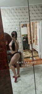 Проститутка Степногорска Девушка№517863 Секс по видео звонок Фотография №3863627