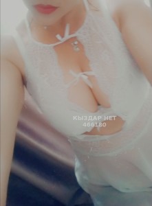 Проститутка Усть-Каменогорска Анкета №466180 Фотография №3865592 Проститутка Усть-Каменогорска Анкета №466180 Фотография №3865592