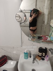 Проститутка Усть-Каменогорска Анкета №469648 Фотография №3867771 Проститутка Усть-Каменогорска Анкета №469648 Фотография №3867771