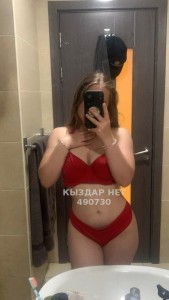 Проститутка Усть-Каменогорска Анкета №490730 Фотография №3881150 Проститутка Усть-Каменогорска Анкета №490730 Фотография №3881150