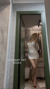 Проститутка Усть-Каменогорска Девушка№40255 Мадина Фотография №3882109