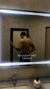 Жиголо Актау Парень№520615 Jasik Фотография №3883902