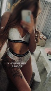 Проститутка Петропавловска Девушка№428003 Алекса Фотография №3888220