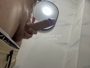 Жиголо Алматы Парень№521268 Демид Фотография №3889598