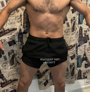 Жиголо Алматы Парень№501677 Гиорги Фотография №3889657