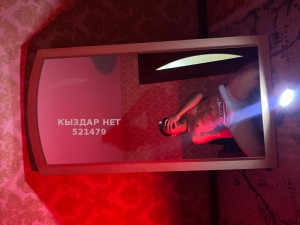 Жиголо Талдыкоргана Парень№521479 Элька Фотография №3891047