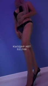 Проститутка Алматы Девушка№521768 Анель боди массаж Фотография №3896097