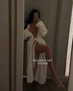 Проститутка Астаны Девушка№521906 Sugar lady Фотография №3897558