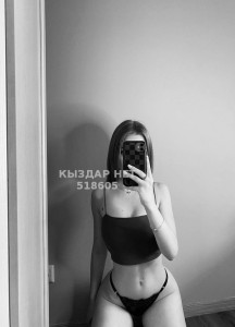 Проститутка Астаны Девушка№518605 Амина Фотография №3902830