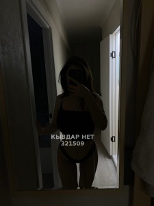 Проститутка Семея Девушка№321509 Асема новенькая Фотография №3902961