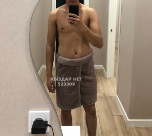 Жиголо Уральска Парень№523309 Марлен Фотография №3905207