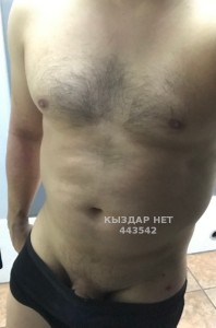 Жиголо Степногорска Анкета №443542 Фотография №3905698