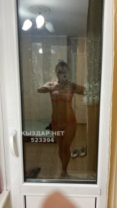 Проститутка Алматы Девушка№523394 Диана Фотография №3905850