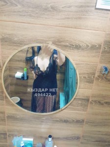 Проститутка Жезказгана Девушка№494422 Только наличными Фотография №3905943