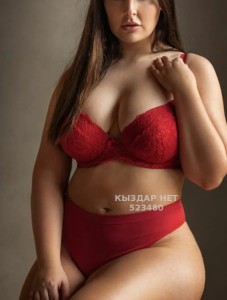 Проститутка Аксая Анкета №523480 Фотография №3906888