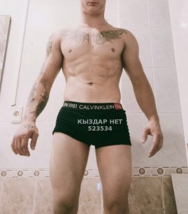 Жиголо Астаны Парень№523534 Макс Фотография №3907426