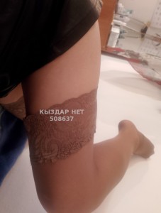 Проститутка Алматы Девушка№508637 Милфа у себя и на выезд Фотография №3909792
