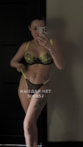 Проститутка Кокшетау Девушка№509852 Адель Фотография №3910470