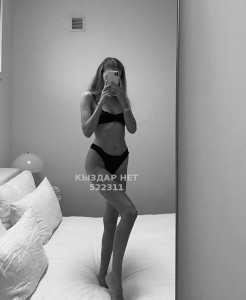 Проститутка Астаны Девушка№522311 R E G I N A Фотография №3910609