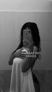 Проститутка Актобе Девушка№510411 Алия Фотография №3911068