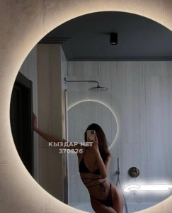 Проститутка Астаны Девушка№370826 Лейла Фотография №3911122