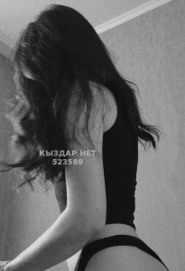 Проститутка Караганды Девушка№523589 Камилла Фотография №3913326
