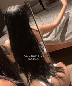 Проститутка Тараза Девушка№523593 Аяука Фотография №3913493