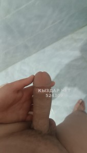 Жиголо Шымкента Анкета №524309 Фотография №3913919